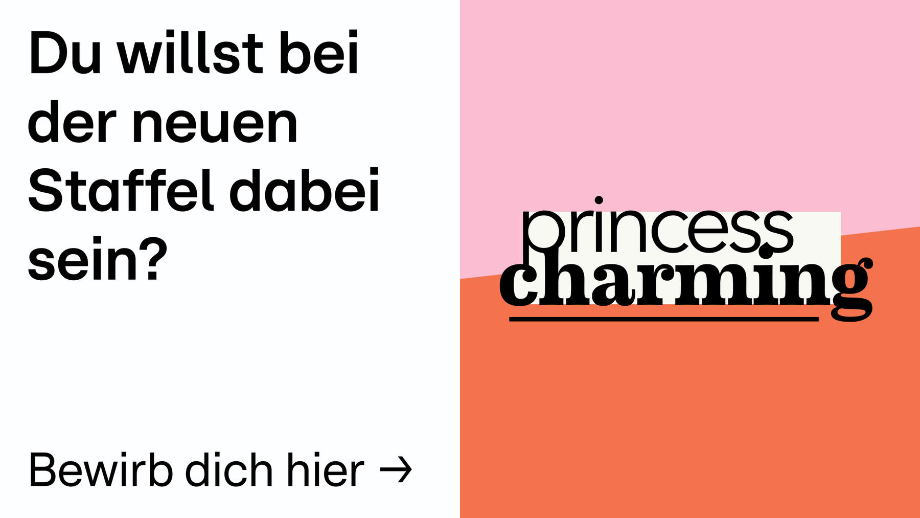 Bewirb dich jetzt