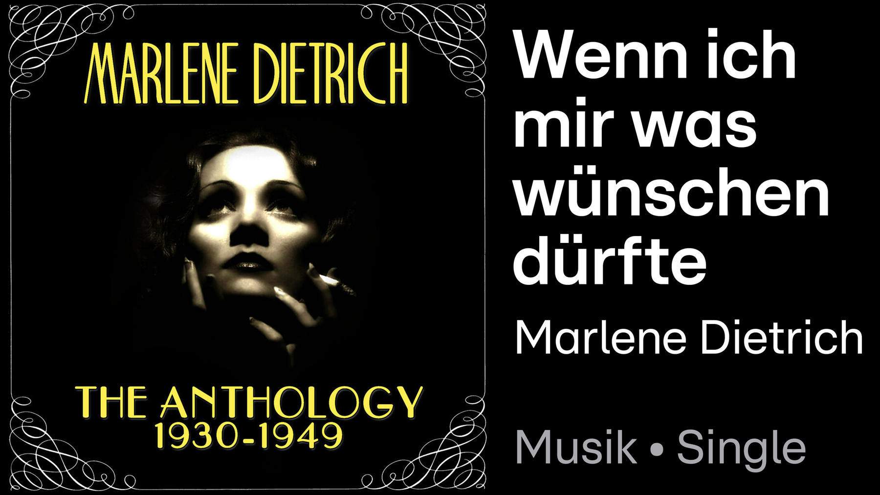 Song vom Marlene Dietrich