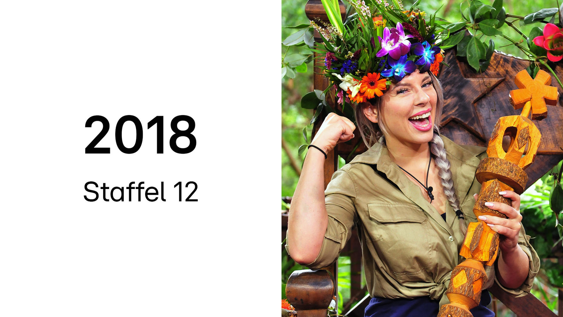 Jetzt ansehen
