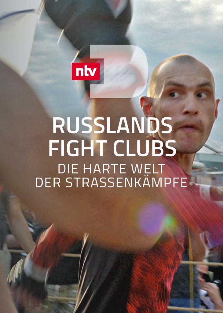 Russlands Fight Clubs - Die harte Welt der Straßenkämpfe