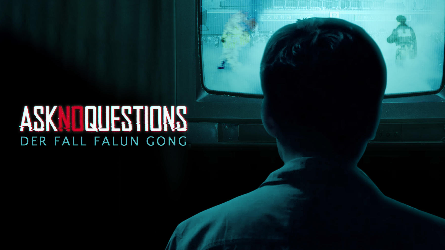 Ask No Questions - Der Fall Falun Gong