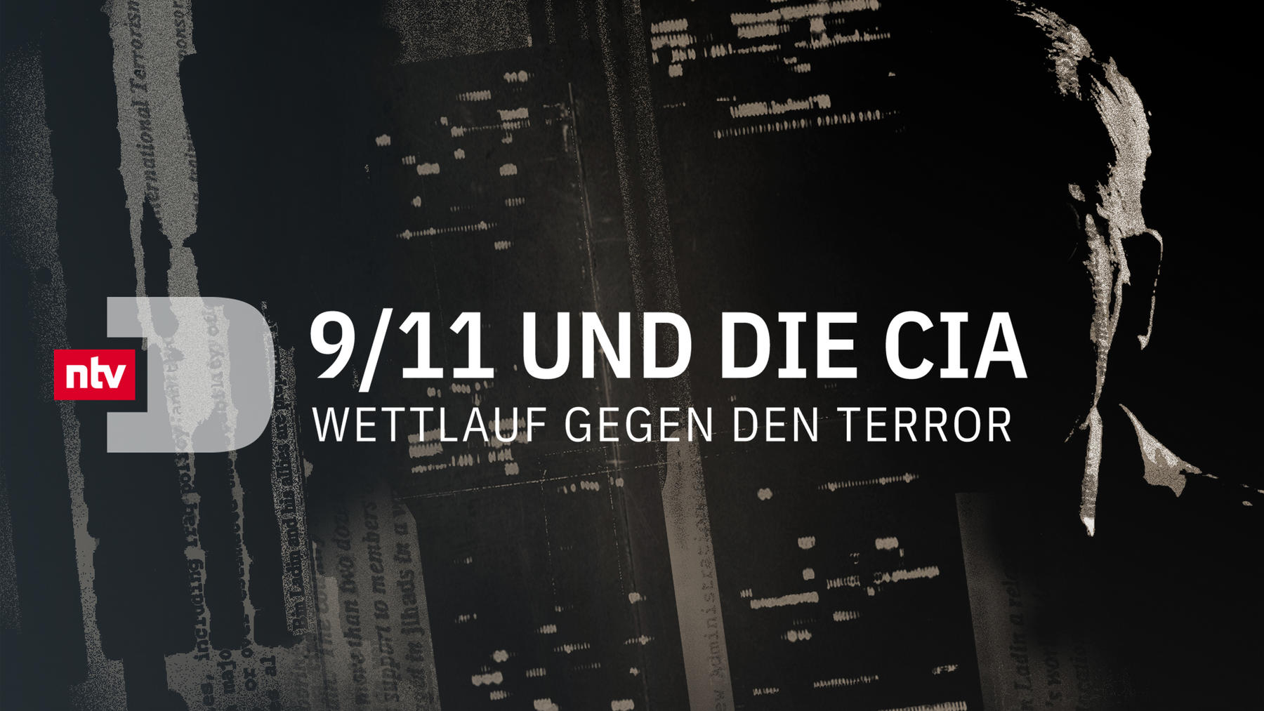 9/11 und die CIA - Wettlauf gegen den Terror